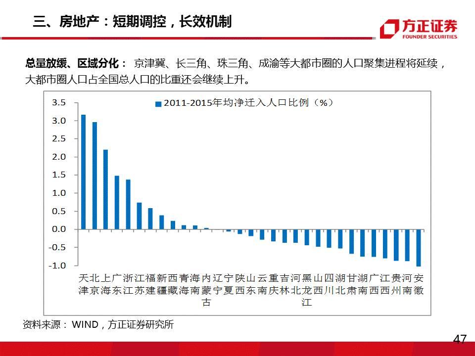 2024澳門開什么特馬,澳門彩票預(yù)測(cè)與未來展望——聚焦2024年特馬彩票展望