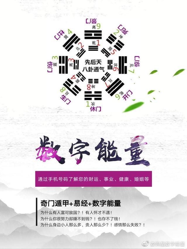 7777788888精準(zhǔn),探索精準(zhǔn)之路，數(shù)字序列77777與88888的神秘內(nèi)涵