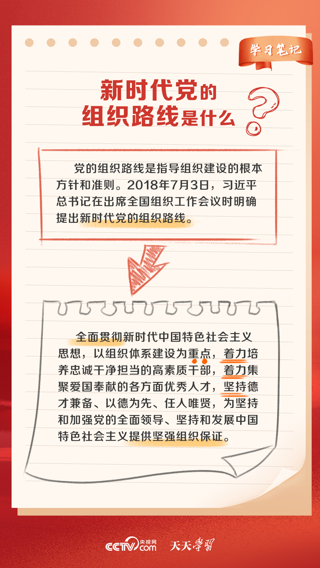 天天開獎澳門天天開獎歷史記錄,澳門天天開獎的歷史記錄，探索與解析