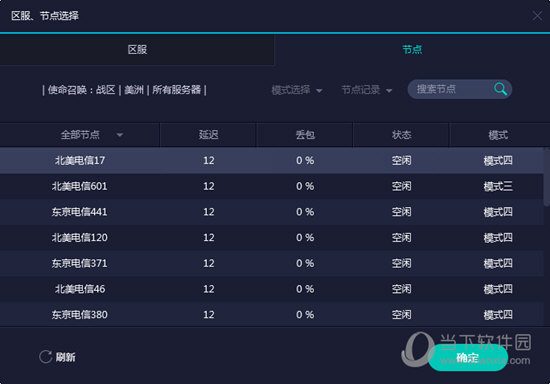 奧門開獎結(jié)果 開獎記錄2024年資料網(wǎng)站,澳門開獎結(jié)果及開獎記錄，探索2024年資料網(wǎng)站的奧秘