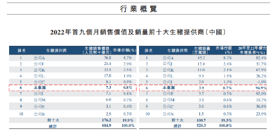 澳門三中三碼精準(zhǔn)100%,澳門三中三碼精準(zhǔn)100%，揭示背后的真相與警示