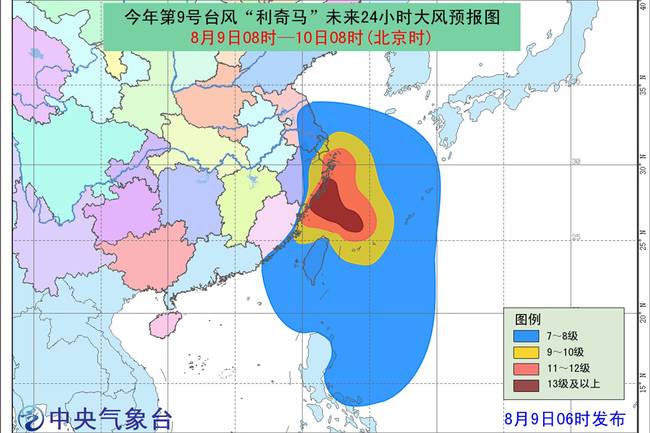 2024年澳門特馬今晚號(hào)碼,探索未來(lái)，關(guān)于澳門特馬今晚號(hào)碼的探討（2024年展望）