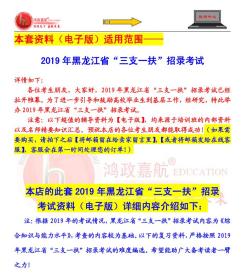 正版綜合資料一資料大全,正版綜合資料一資料大全，探索知識的寶庫