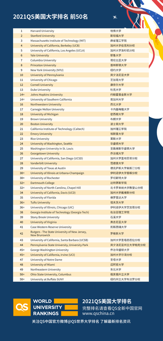 澳門一碼一碼100準確官方,澳門一碼一碼100準確官方——揭示背后的犯罪風(fēng)險與挑戰(zhàn)