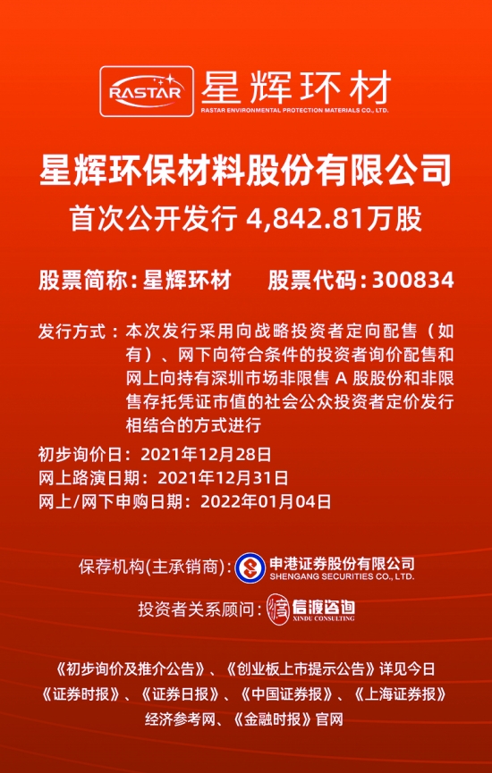 澳門正版資料免費(fèi)大全新聞——揭示違法犯罪問(wèn)題,澳門正版資料免費(fèi)大全新聞——深入揭示違法犯罪問(wèn)題的現(xiàn)實(shí)與應(yīng)對(duì)