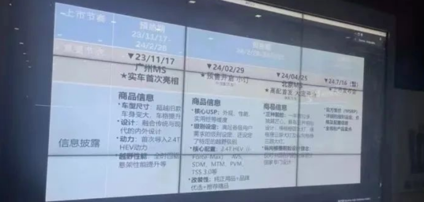 新澳2024正版資料免費公開,新澳2024正版資料免費公開，探索與啟示