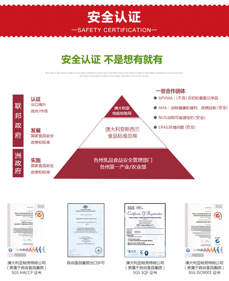 新澳正版資料免費(fèi)提供,新澳正版資料免費(fèi)提供，助力個(gè)人成長與學(xué)術(shù)研究的寶貴資源