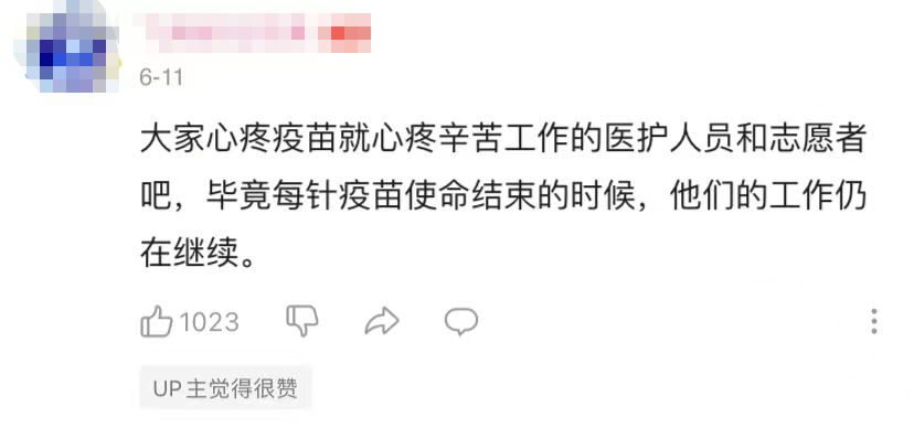 2o24年新澳正版資料大全視頻,探索新境界，2024年新澳正版資料大全視頻概覽