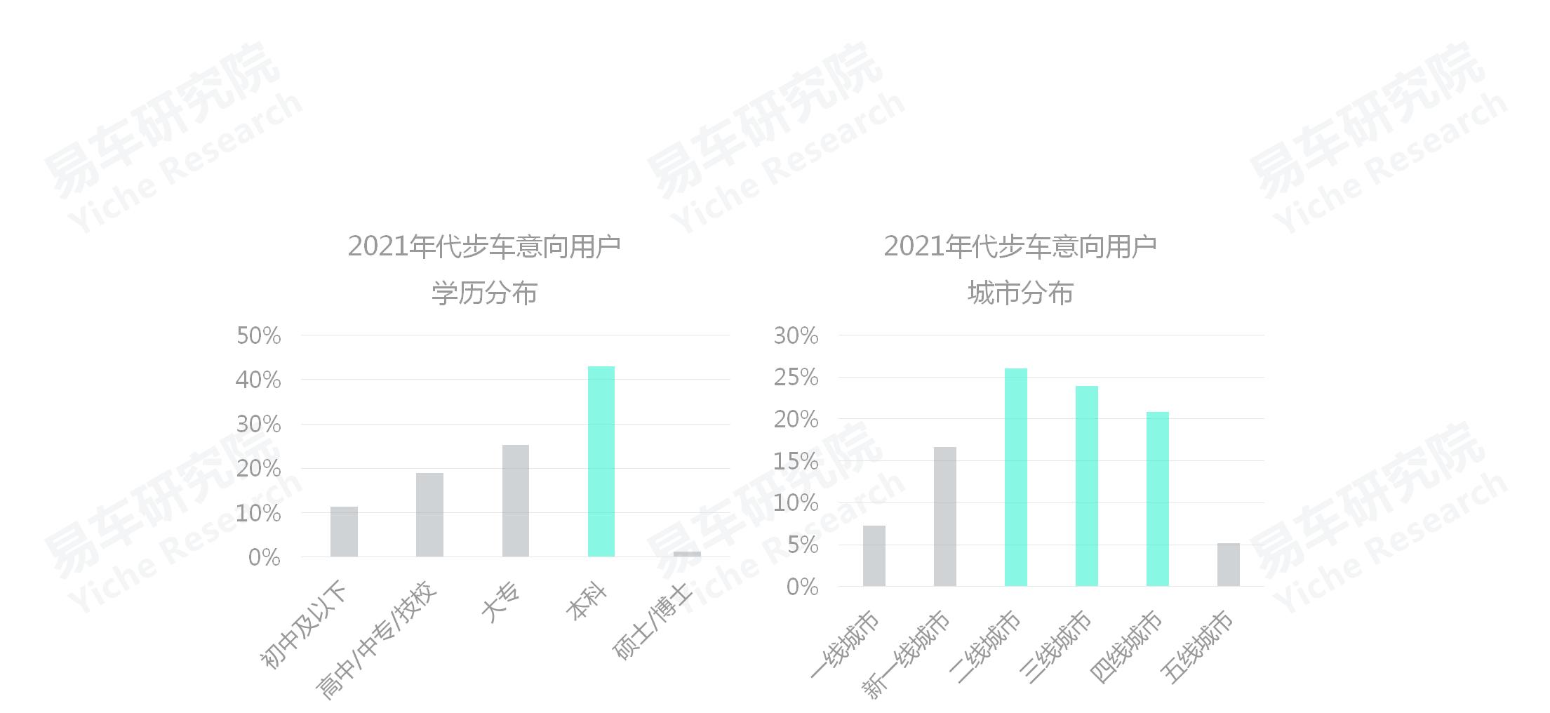 新奧最新版精準特,新奧最新版精準特性研究與應(yīng)用探討