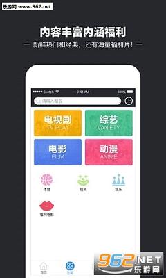 新澳免費資料庫大全app,關于新澳免費資料庫大全app的違法犯罪問題探討