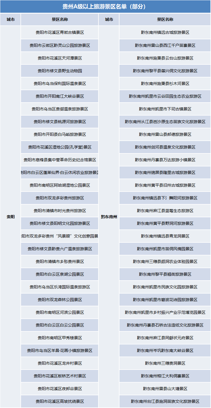 一碼一肖一特早出晚,一碼一肖一特早，出晚間的獨特魅力與探索