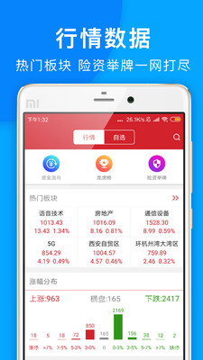 管家婆100%中獎(jiǎng),揭秘管家婆100%中獎(jiǎng)，真相與策略探討