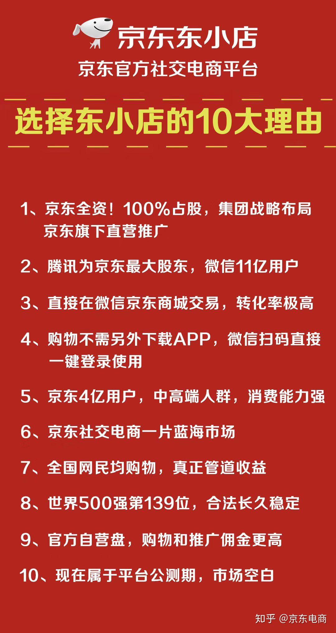 2024新奧正版資料最精準(zhǔn)免費(fèi)大全,揭秘2024新奧正版資料，最精準(zhǔn)的免費(fèi)大全