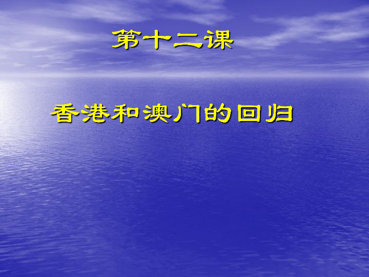 澳門彩三期必內(nèi)必中一期,澳門彩三期必內(nèi)必中一期，揭示真相與警醒公眾