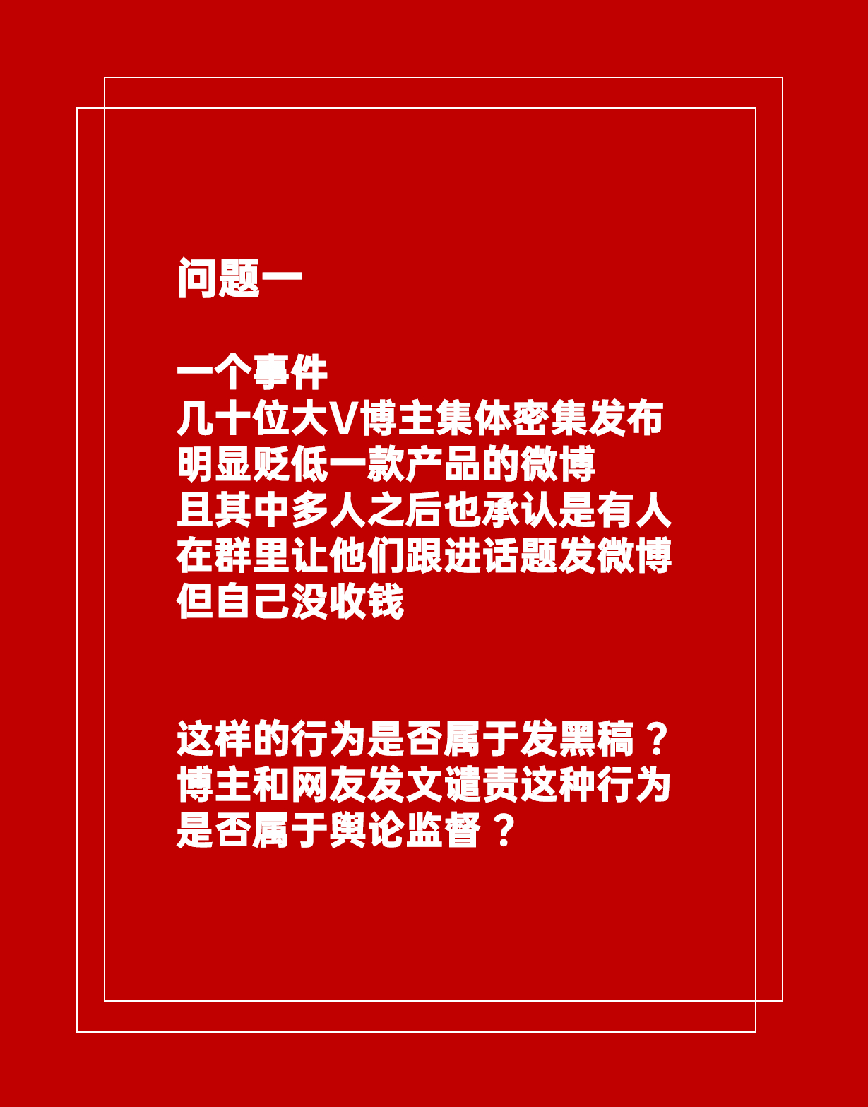 最準(zhǔn)一肖一.100%準(zhǔn),揭秘最準(zhǔn)一肖一，探尋預(yù)測(cè)真相，揭示百分之百準(zhǔn)確之迷