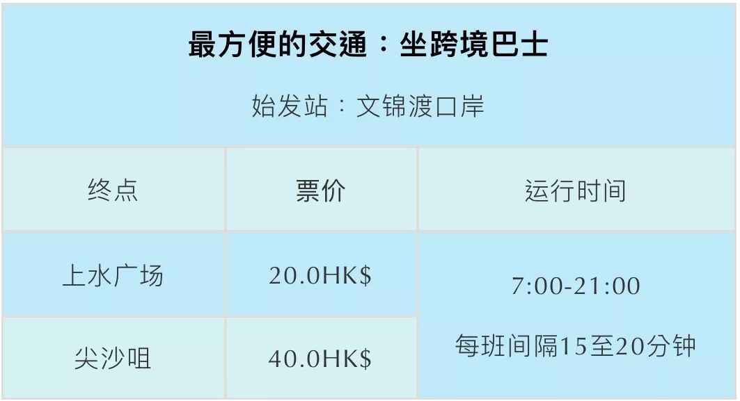 新澳最新最快資料22碼,新澳最新最快資料22碼，探索與解析