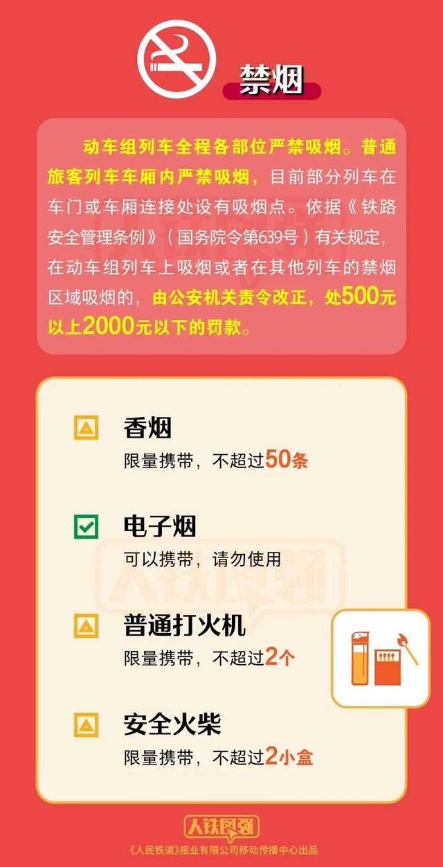 管家婆2024資料幽默玄機(jī),管家婆2024資料幽默玄機(jī)，揭秘那些令人捧腹的幕后故事