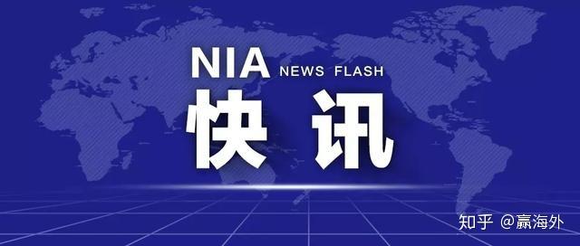 新澳門(mén)免費(fèi)資料大全更新,警惕新澳門(mén)免費(fèi)資料大全更新的背后風(fēng)險(xiǎn)