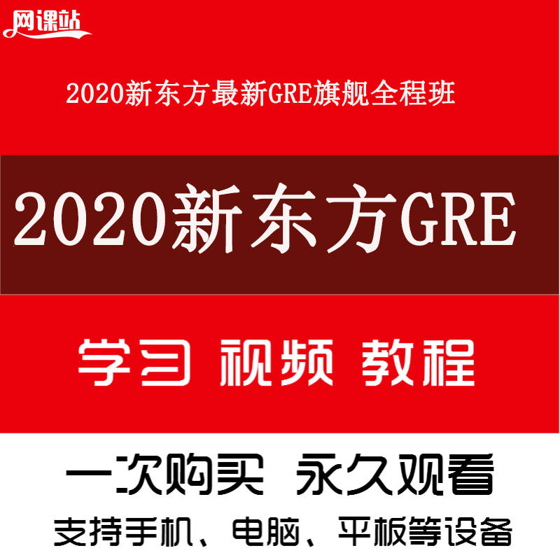 2025年1月6日 第33頁