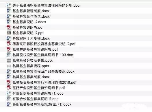 4949免費資料大全免費老版,探索4949免費資料大全老版，資源豐富，助力學(xué)習(xí)成長