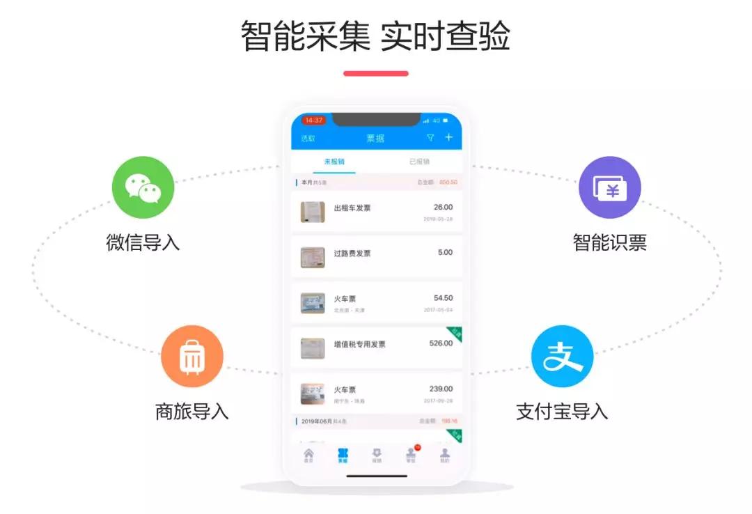 新奧精準資料免費公開,新奧精準資料免費公開，開啟知識共享的新時代