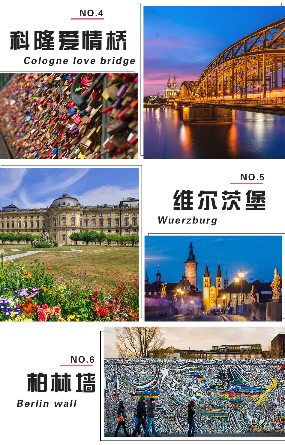 4949澳門免費(fèi)資料大全特色,澳門免費(fèi)資料大全特色，深度解析4949的魅力與優(yōu)勢