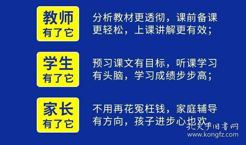 二四六管家婆免費資料,二四六管家婆免費資料，深度解析與實用指南