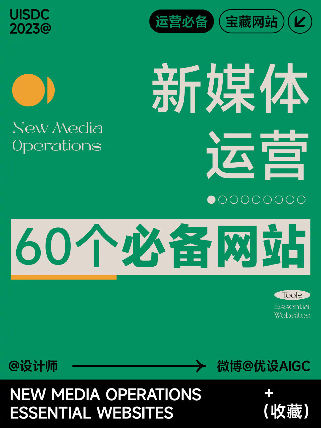 新澳天天開獎(jiǎng)免費(fèi)資料,關(guān)于新澳天天開獎(jiǎng)免費(fèi)資料的探討，一個(gè)關(guān)于違法犯罪問題的探討