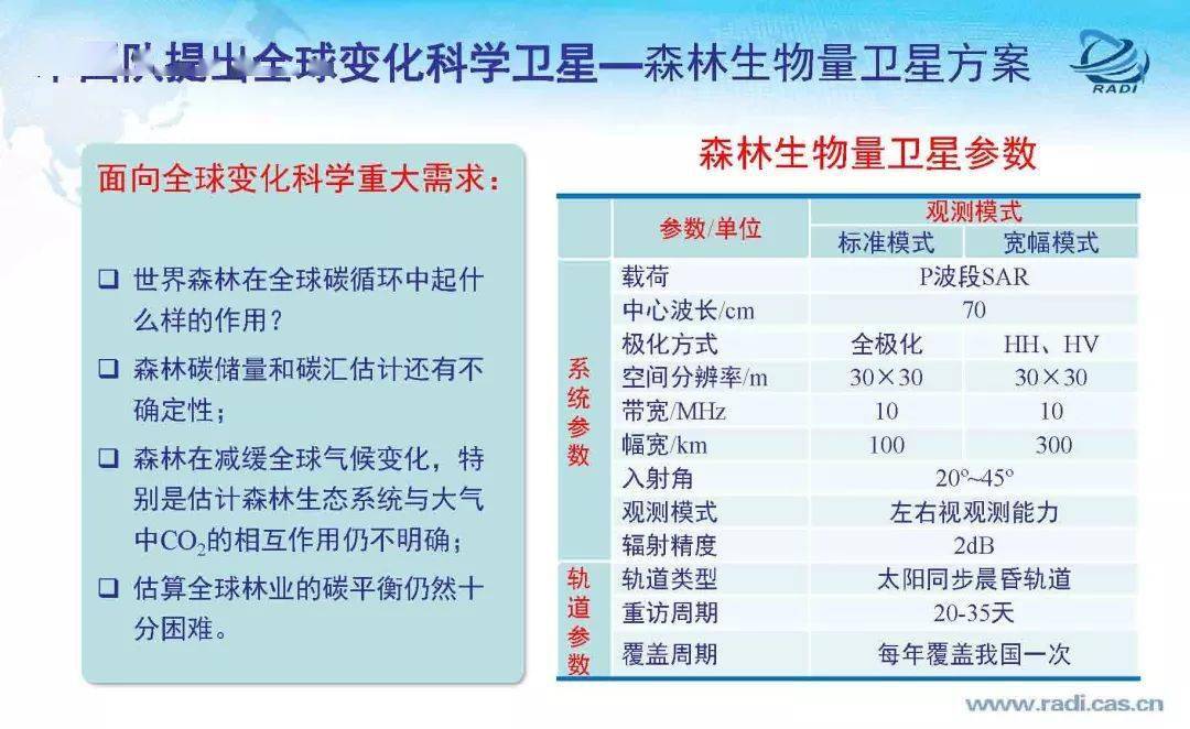 2024香港歷史開獎記錄,揭秘香港歷史開獎記錄，回顧與前瞻