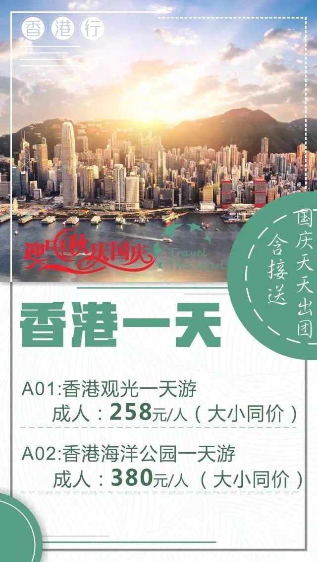 2024年澳門大全免費金鎖匙,澳門大全免費金鎖匙，探索未來的財富之門（2024年展望）