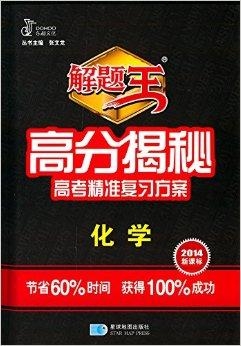 7777788888管家婆精準(zhǔn),揭秘7777788888管家婆精準(zhǔn)秘籍，探尋成功的奧秘