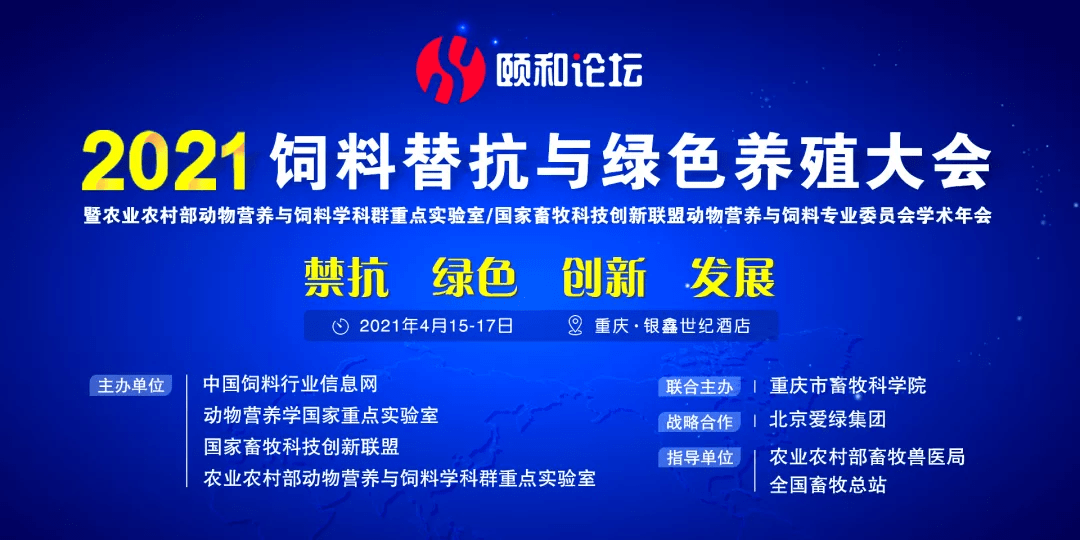 新奧門特免費(fèi)資料大全7456,科技創(chuàng)新落實(shí)ipa7.12.31,新澳門特免費(fèi)資料大全與科技創(chuàng)新落實(shí)ipa7.12.31，探索前沿科技與區(qū)域發(fā)展的融合之路