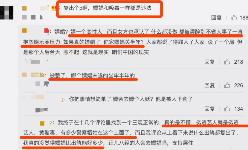 澳門一肖100準(zhǔn)免費,澳門一肖100準(zhǔn)免費——揭示背后的違法犯罪問題