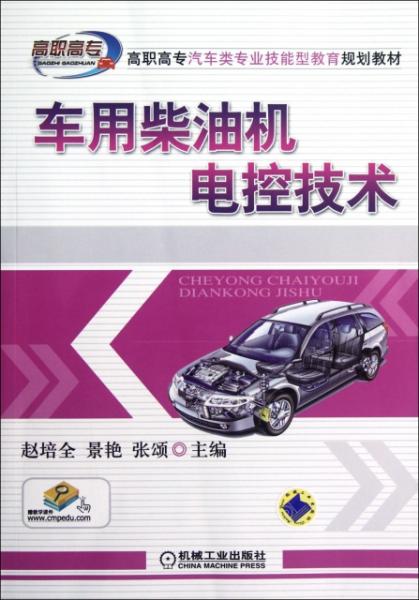 新澳資料正版免費(fèi)資料,新澳資料正版免費(fèi)資料，探索與啟示