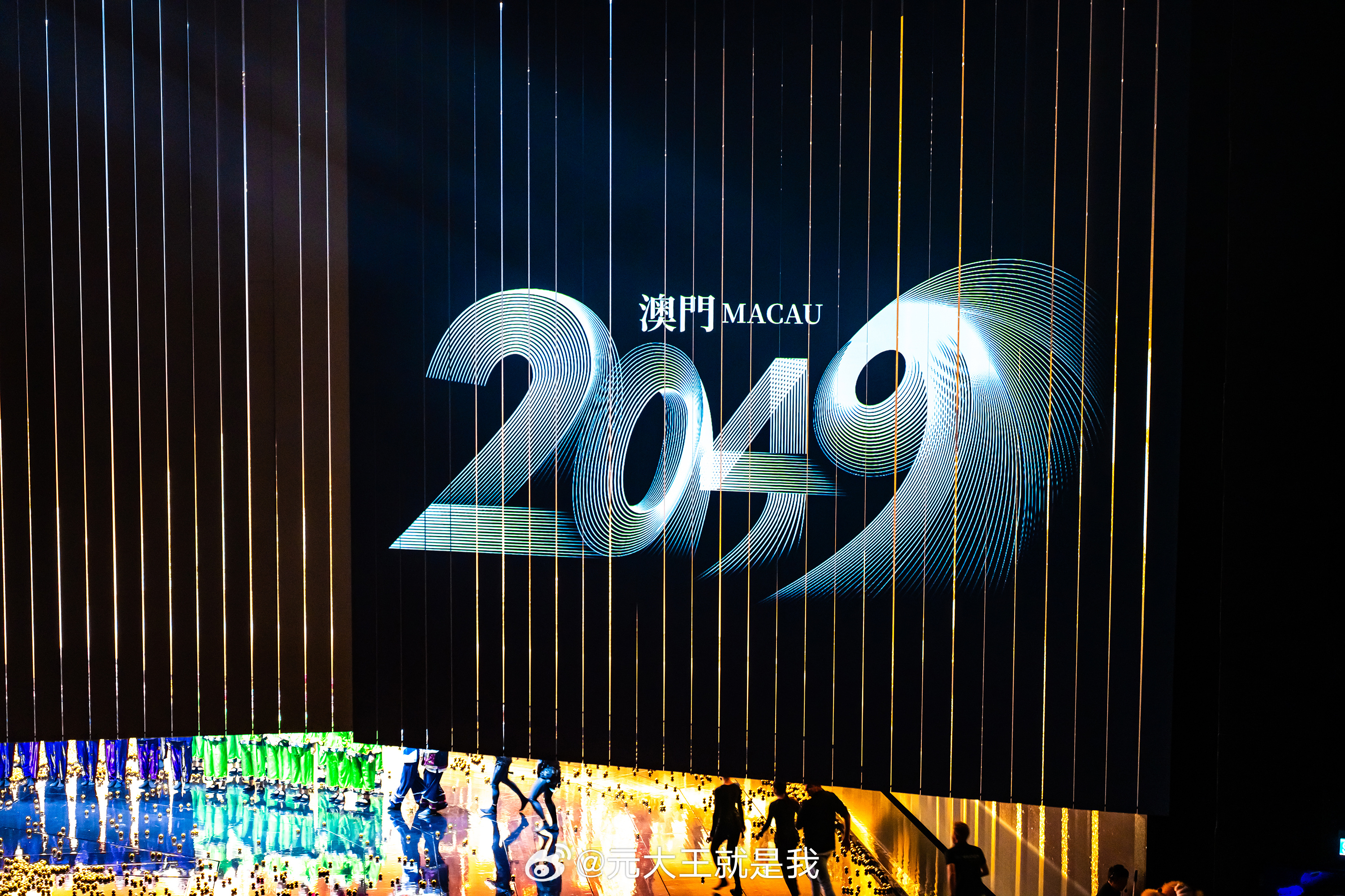 2024年新澳門今晚開什么,探索未來之門，新澳門今晚的開獎奧秘（2024年）