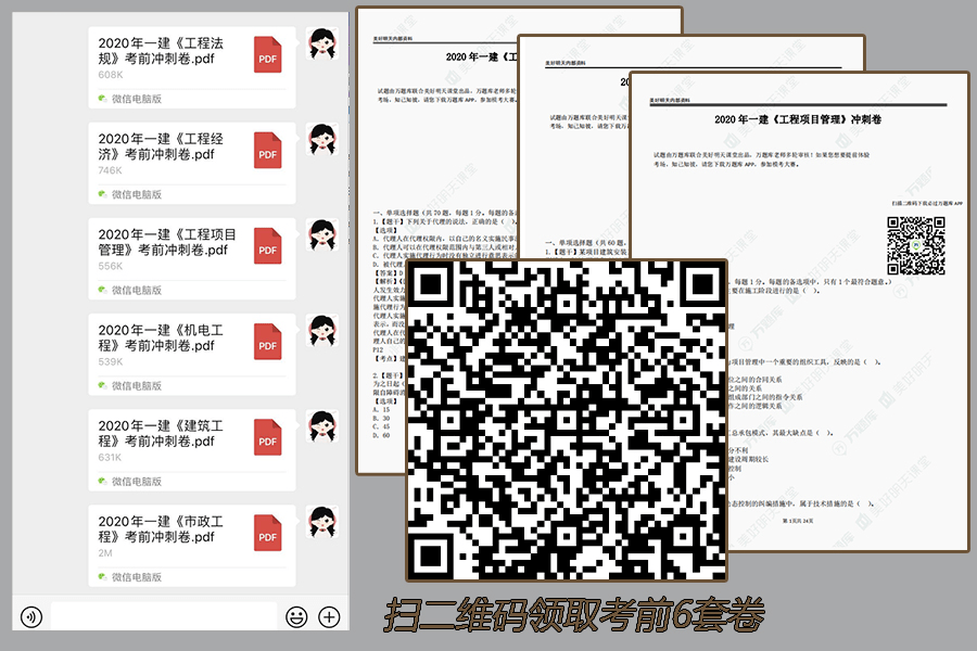 一碼一肖100%精準(zhǔn)的評論,一碼一肖，精準(zhǔn)預(yù)測的深度評論