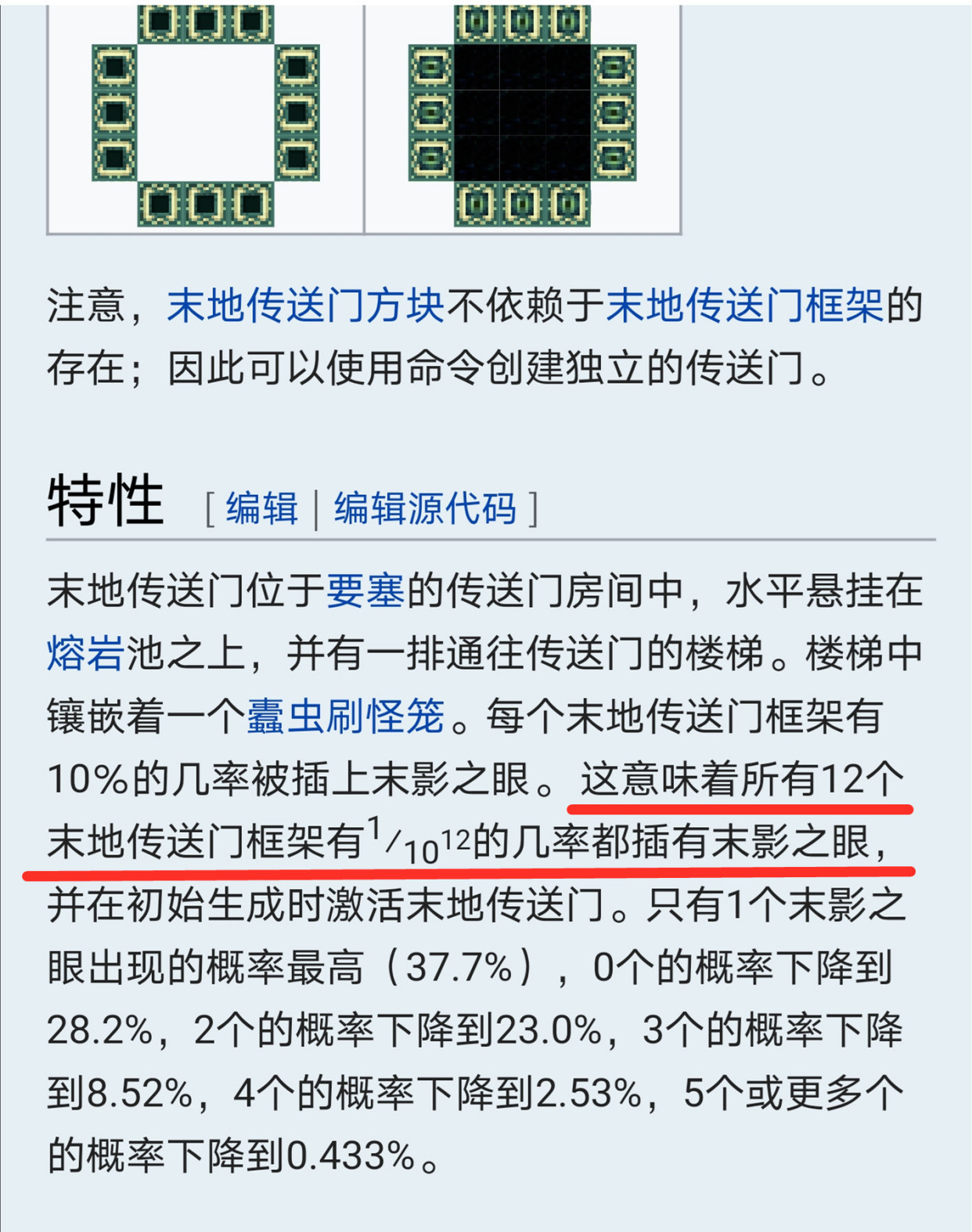 新門(mén)內(nèi)部資料精準(zhǔn)大全最新章節(jié)免費(fèi),新門(mén)內(nèi)部資料精準(zhǔn)大全最新章節(jié)免費(fèi)，探索未知世界的鑰匙