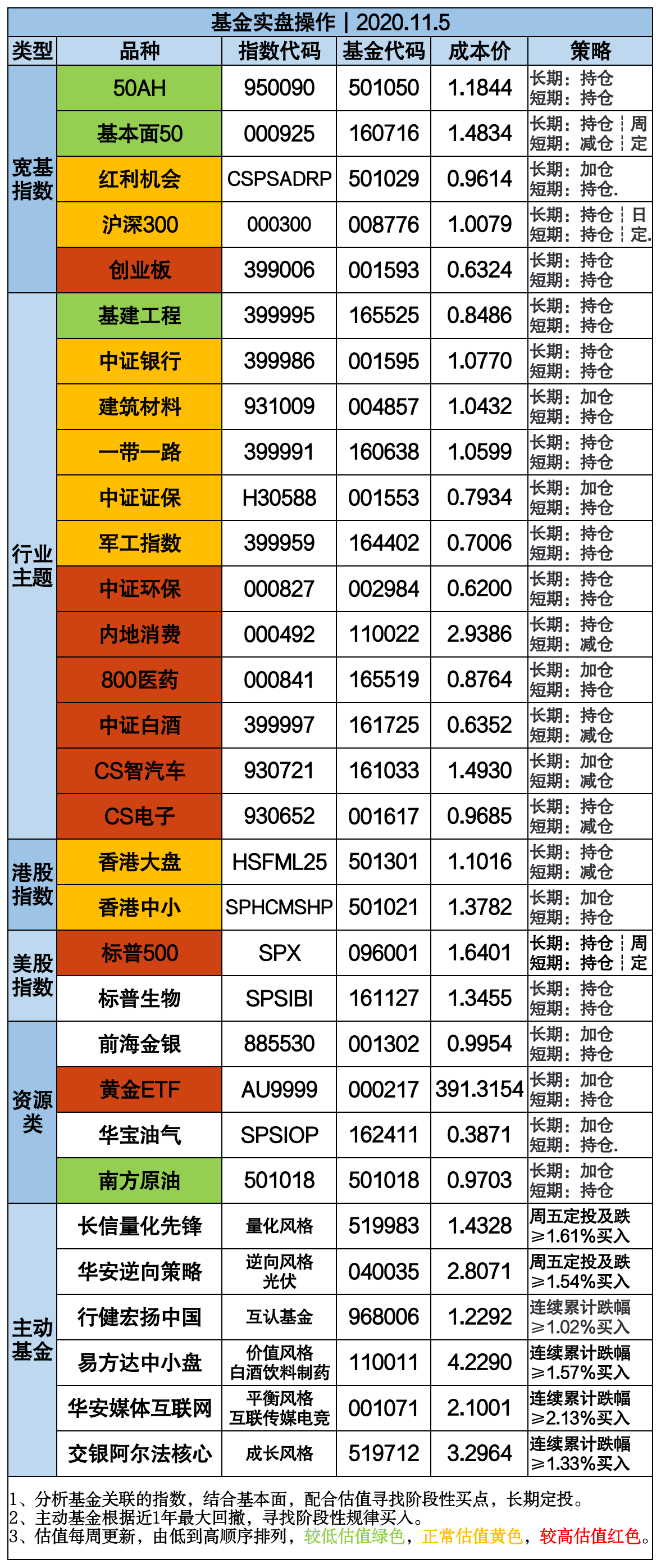 香港4777777的開獎結(jié)果,香港4777777的開獎結(jié)果，探索數(shù)字背后的故事