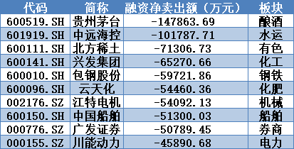 2025年1月9日 第17頁