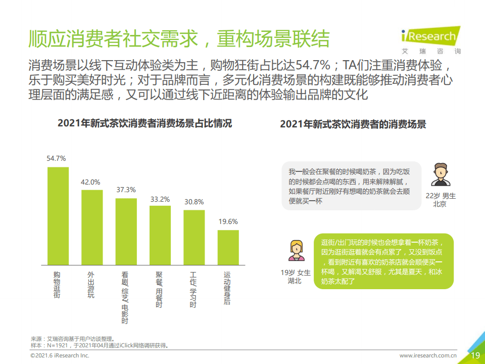 澳門一碼一肖一特一中直播結(jié)果,澳門一碼一肖一特一中直播結(jié)果，探索與解讀