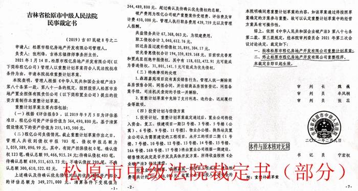 澳門一碼一肖一特一中是合法的嗎,澳門一碼一肖一特一中，合法性的探討與理解