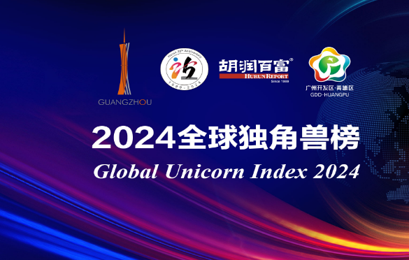 2024新澳彩資料免費資料大全,探索新澳彩世界，2024新澳彩資料免費資料大全