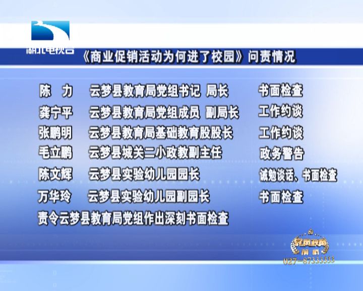 澳門一碼一肖100準(zhǔn)王中王,澳門一碼一肖，犯罪行為的警示與反思