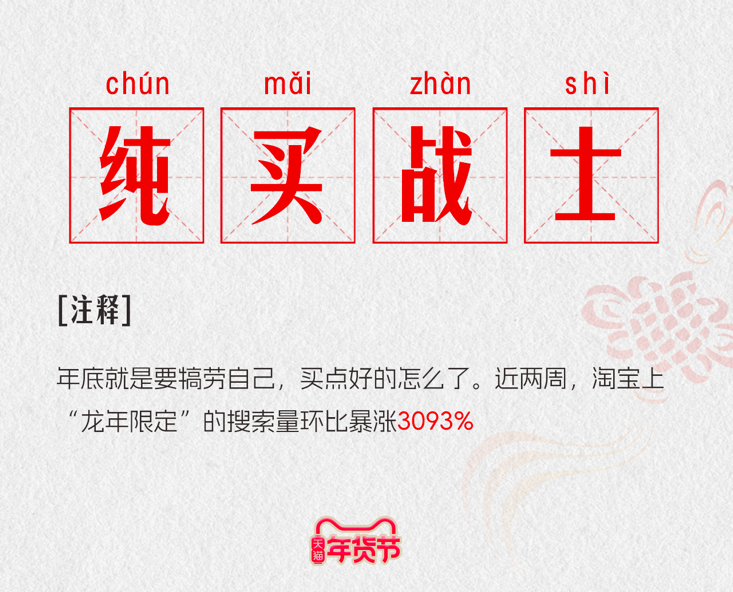 2024澳門(mén)特馬今晚開(kāi)獎(jiǎng)097期,澳門(mén)特馬今晚開(kāi)獎(jiǎng)097期，期待與驚喜的交融