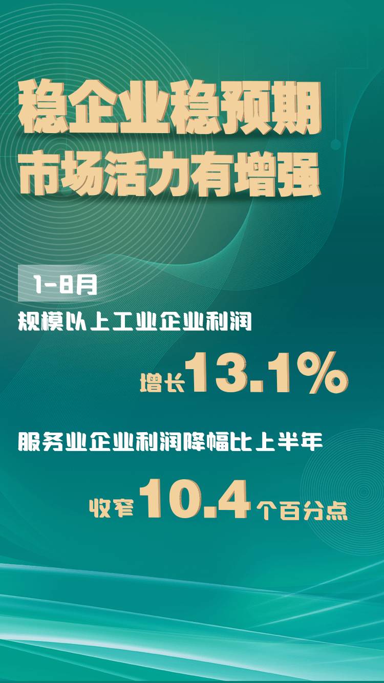 新奧正版全年免費資料,新奧正版全年免費資料，助力個人與企業(yè)的成長之路