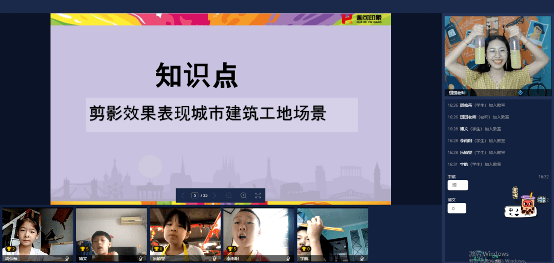 2024新奧天天免費資料,揭秘2024新奧天天免費資料，探索背后的真相與實用指南