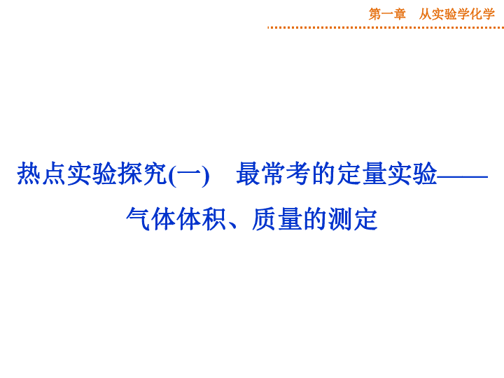 7777788888新版跑狗,探索新版跑狗，77777與8888的魅力之旅