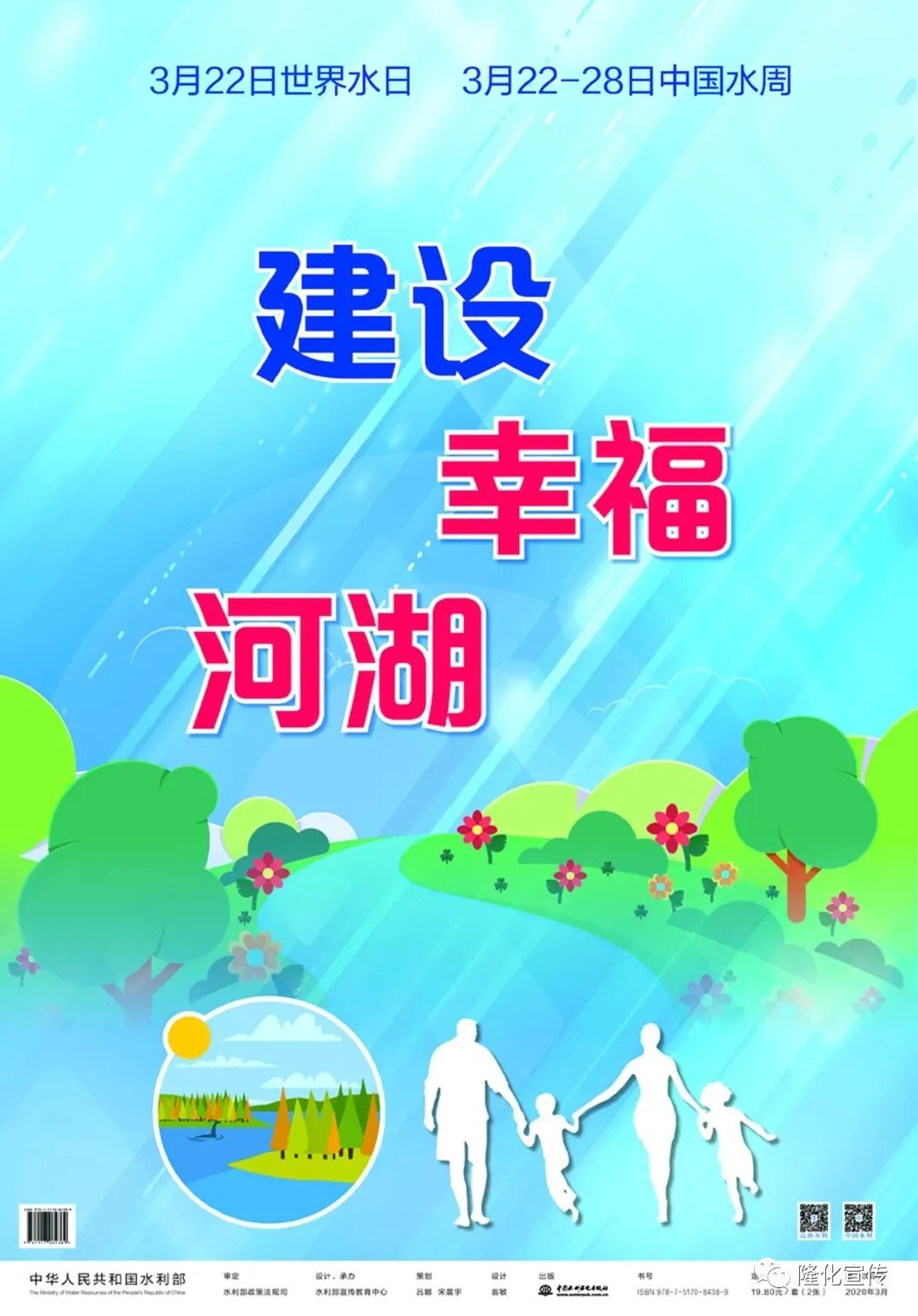 7777788888精準(zhǔn)跑狗圖,揭秘精準(zhǔn)跑狗圖，探索數(shù)字世界中的神秘77777與88888