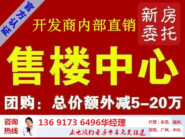 2004澳門天天開好彩大全,澳門天天開好彩，背后的真相與警示