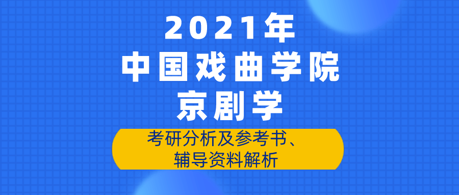 2024澳彩管家婆資料傳真,澳彩管家婆資料傳真，探索與解析2024年行業(yè)趨勢(shì)與機(jī)遇